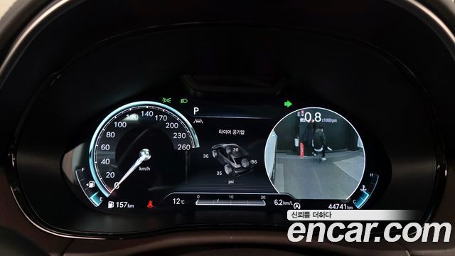 Genesis GV70 2021 — photo 8