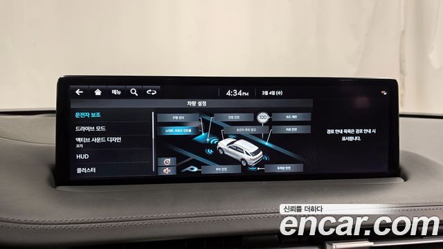 Genesis GV70 2021 — photo 16