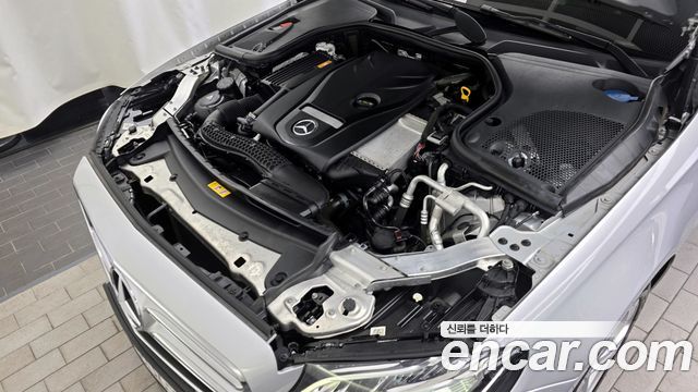 Mercedes-Benz E-Class 2017 — photo 6