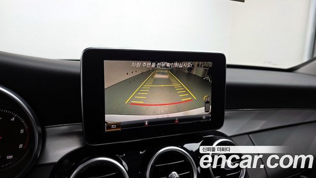 Mercedes-Benz C-Class 2016 — photo 15