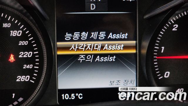 Mercedes-Benz GLC-Class 2018 — photo 16
