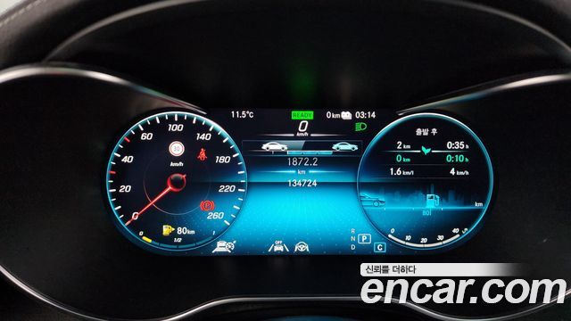 Mercedes-Benz GLC-Class 2021 — photo 8