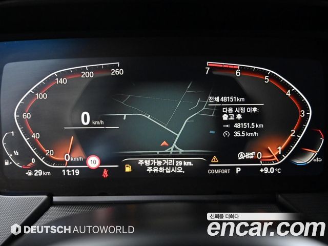 BMW 1-Series 2023 — photo 7