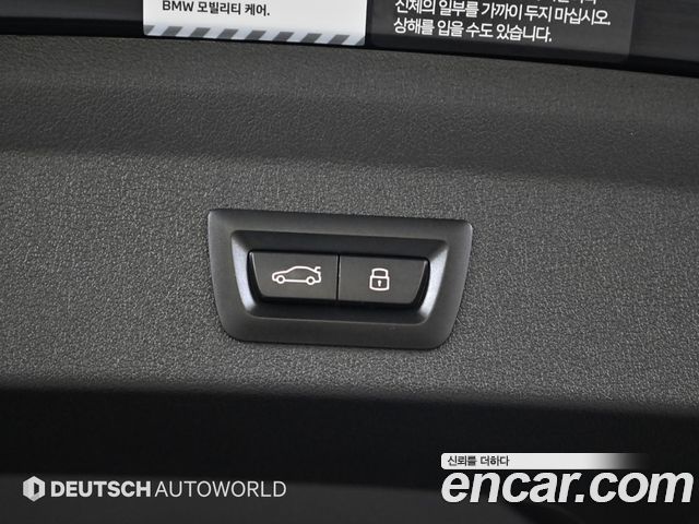 BMW 1-Series 2023 — photo 18