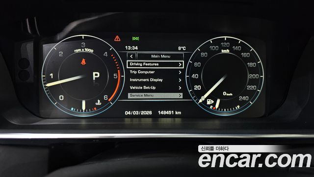 Land Rover Range Rover 2014 — photo 8