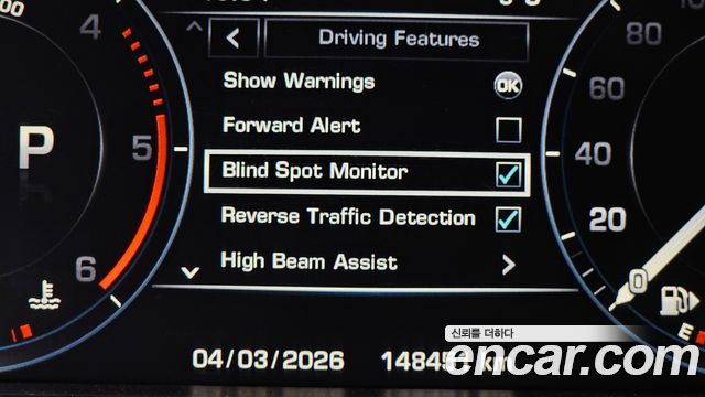 Land Rover Range Rover 2014 — photo 16