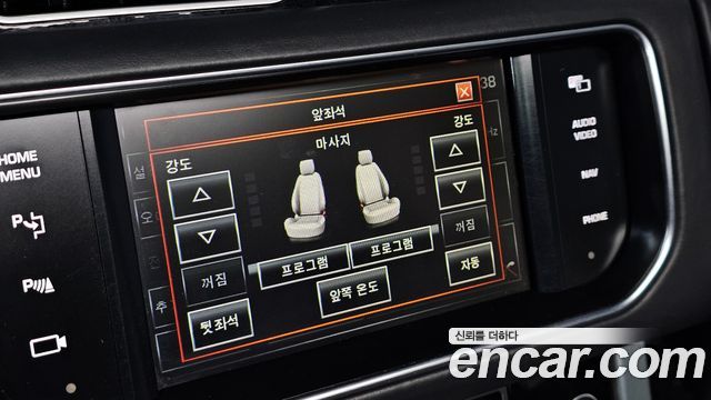 Land Rover Range Rover 2014 — photo 17