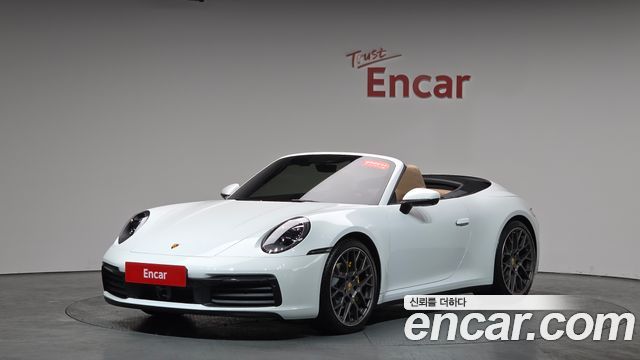 Porsche 911 2024 — photo 21