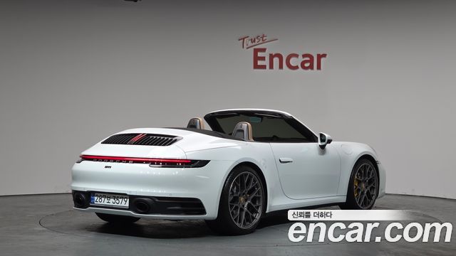 Porsche 911 2024 — photo 2