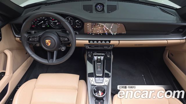Porsche 911 2024 — photo 7