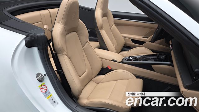 Porsche 911 2024 — photo 11