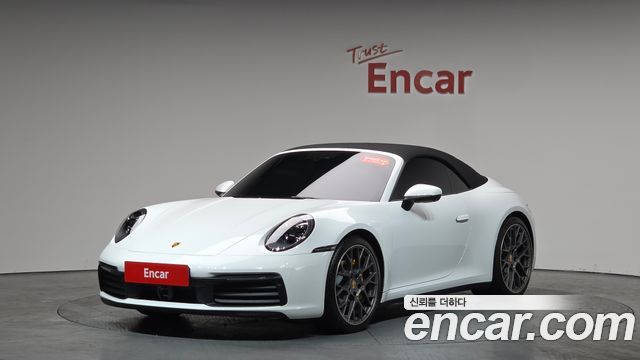 Porsche 911 2024 — photo 20