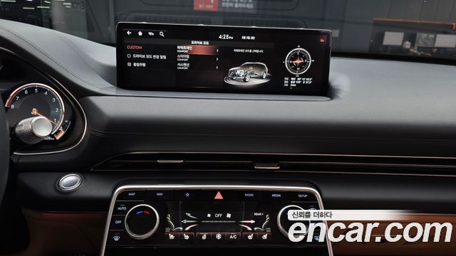 Genesis GV80 2020 — photo 14
