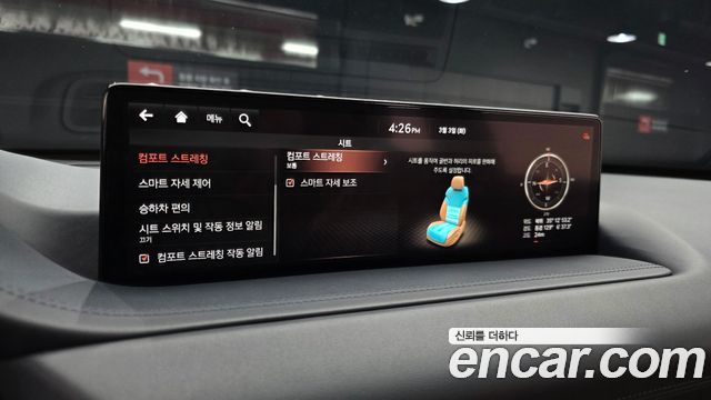 Genesis GV80 2020 — photo 15