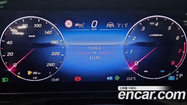 Mercedes-Benz C-Class 2022 — photo 6