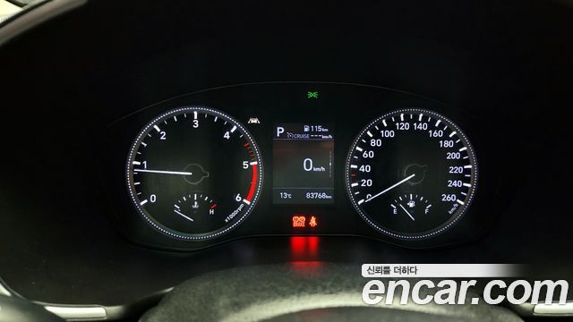 Hyundai Santafe 2020 — photo 8