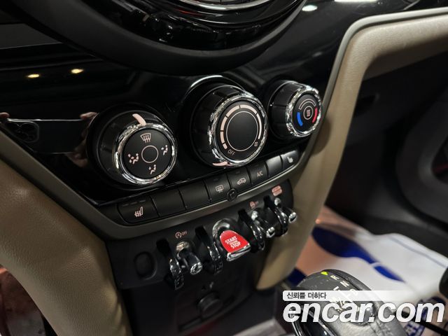 Mini Countryman 2019 — photo 10