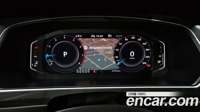 Volkswagen Tiguan 2022 — photo 8