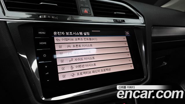 Volkswagen Tiguan 2022 — photo 16