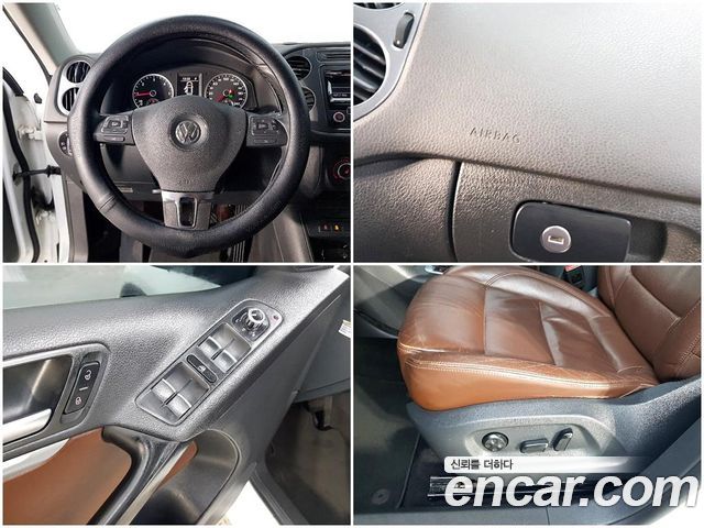 Volkswagen Tiguan 2015 — photo 17