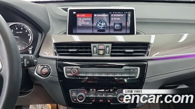 BMW X1 2021 — photo 10