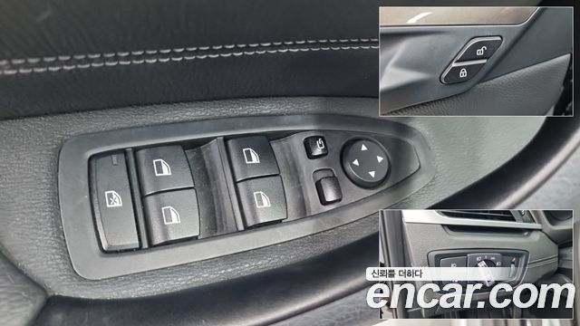 BMW X1 2021 — photo 15