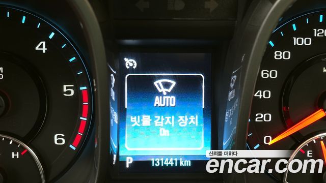 Chevrolet Korea Malibu 2015 — photo 19