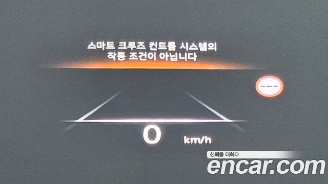 Genesis G80 2022 — photo 19