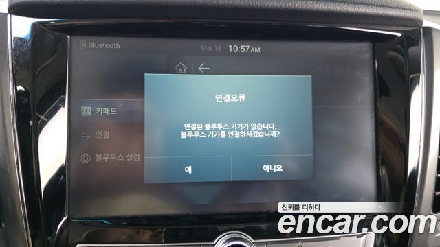 KG Mobility Rexton 2020 — photo 16