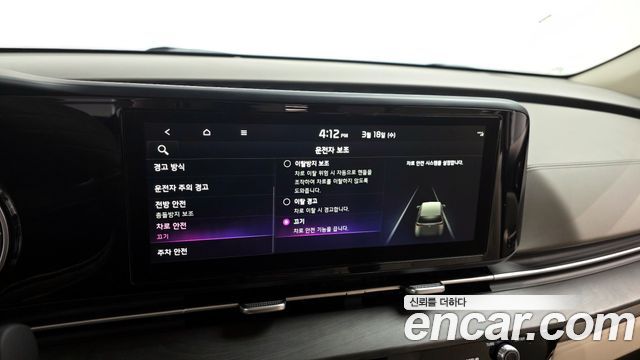 Kia Canival 2022 — photo 16