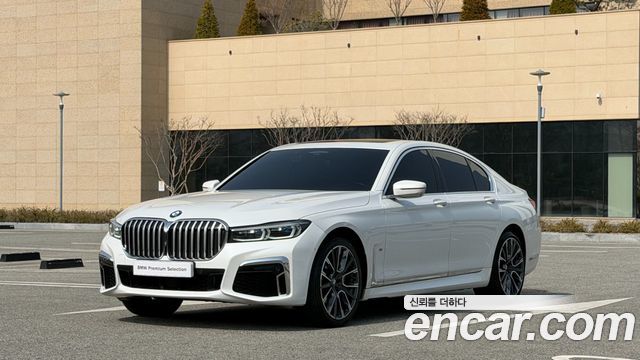 BMW 7-Series 2021 — photo 1
