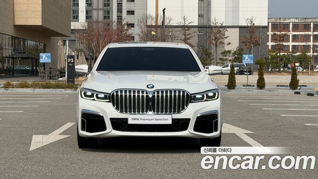BMW 7-Series 2021 — photo 3
