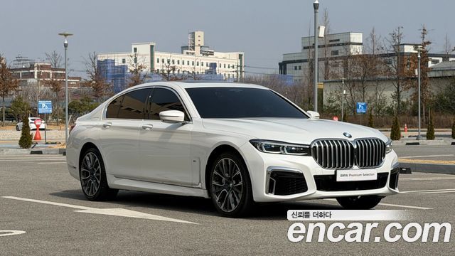 BMW 7-Series 2021 — photo 11