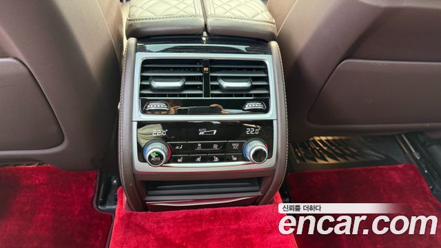 BMW 7-Series 2021 — photo 15