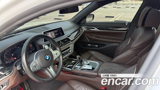 BMW 7-Series 2021 — photo 16
