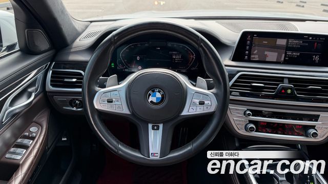 BMW 7-Series 2021 — photo 17