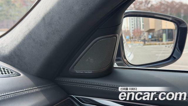 BMW 7-Series 2021 — photo 20
