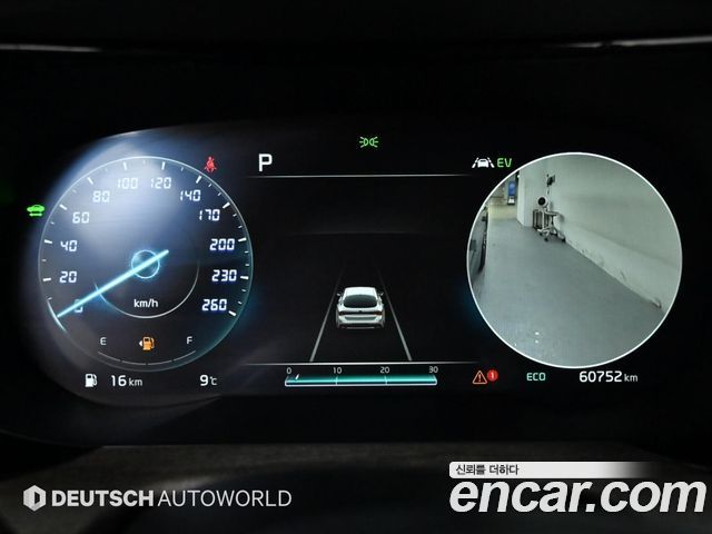 Kia K5 2020 — photo 8