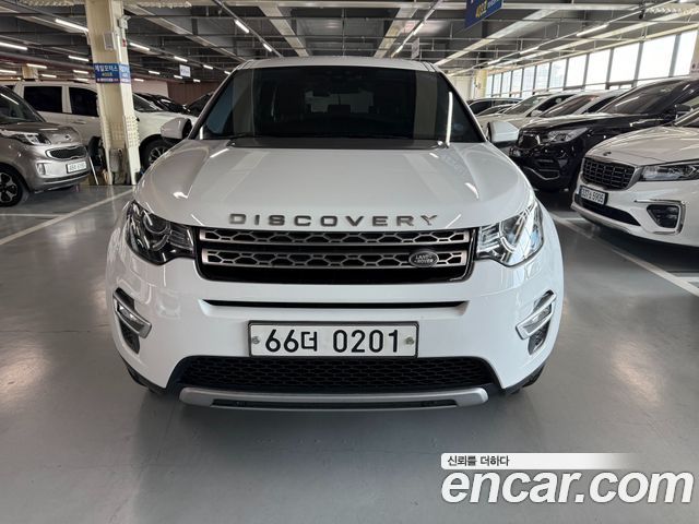 Land Rover Discovery Sport 2016 — photo 1