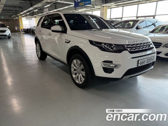 Land Rover Discovery Sport 2016 — photo 2