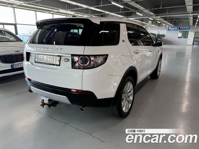 Land Rover Discovery Sport 2016 — photo 3