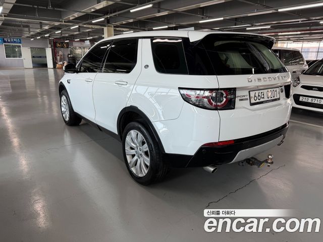 Land Rover Discovery Sport 2016 — photo 5