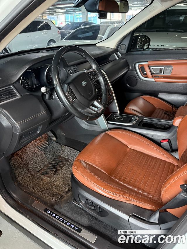 Land Rover Discovery Sport 2016 — photo 7