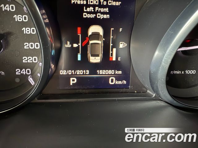 Land Rover Discovery Sport 2016 — photo 8