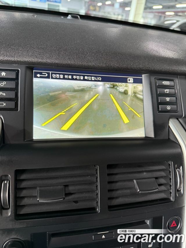 Land Rover Discovery Sport 2016 — photo 9