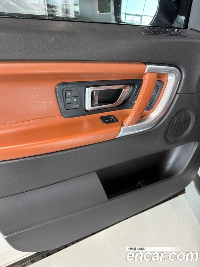 Land Rover Discovery Sport 2016 — photo 10