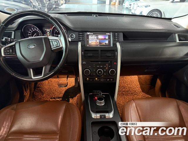 Land Rover Discovery Sport 2016 — photo 13