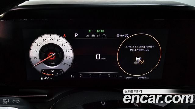 Kia Canival 2021 — photo 8
