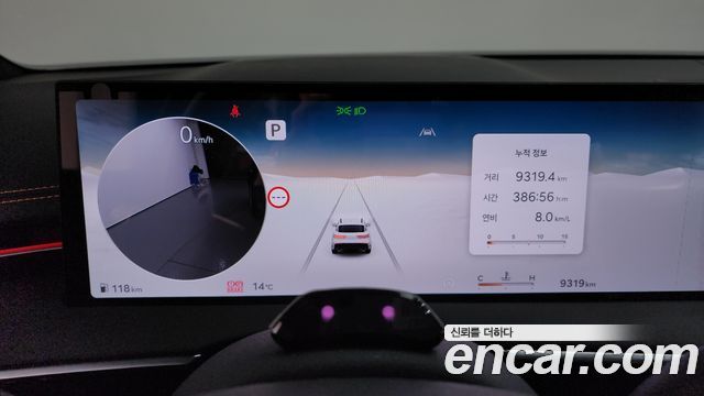 Genesis GV70 2025 — photo 8
