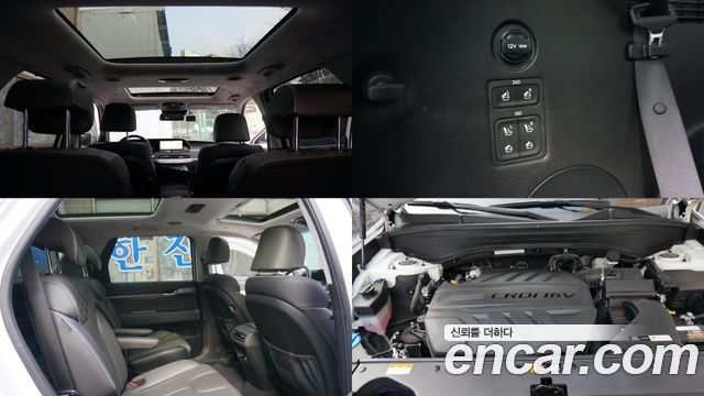 Hyundai Palisade 2021 — photo 20